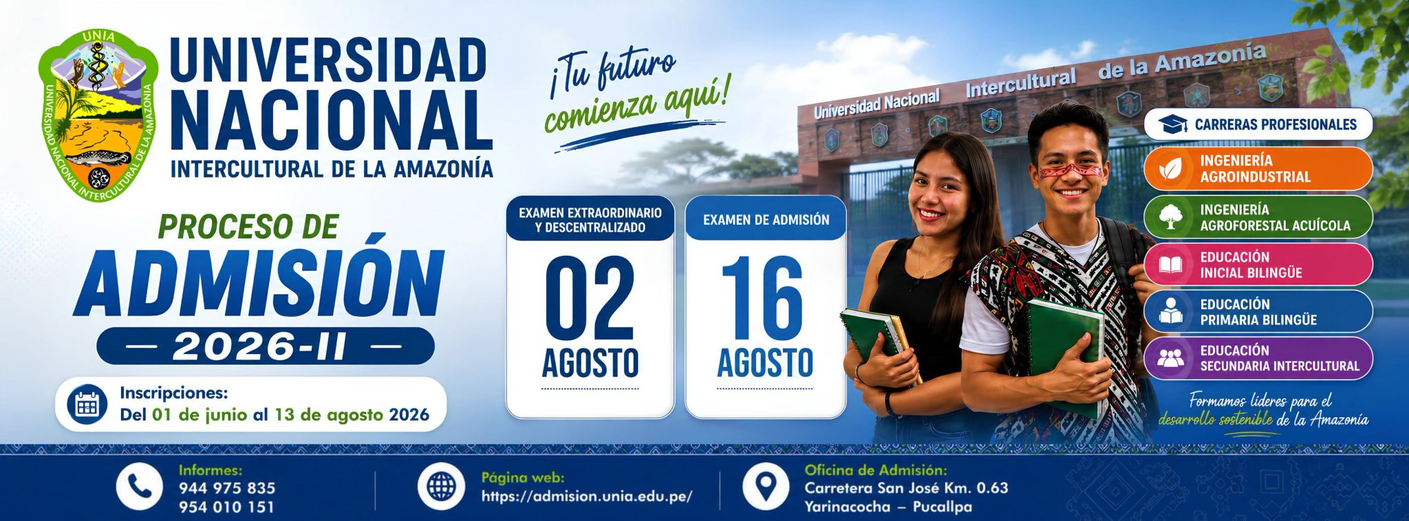 ADMISIÓN 2026-II